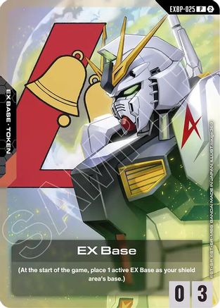 EX Base (EXBP-025) (GD05 Freedom Ascension Deck Build Box) (EXBP-025) [Promotional EX Base Tokens] Holofoil