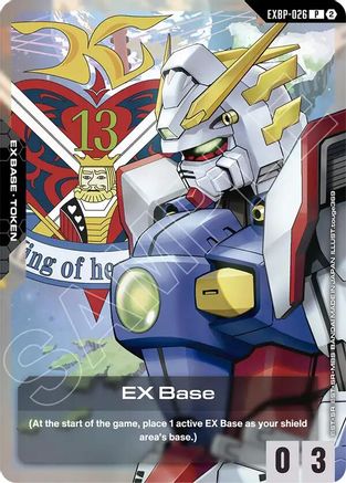 EX Base (EXBP-026) (GD05 Freedom Ascension Deck Build Box) (EXBP-026) [Promotional EX Base Tokens] Holofoil