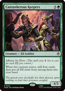 Cantankerous Keepers [The Hobbit] Foil