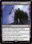 Along the Crooked Way [The Hobbit] Foil