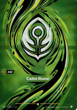 Calm Rune (R02a) (R02a) [Vendetta] Foil