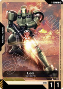 Leo (T-004) Token (WCS 26-27 Participation Pack Vol.2) (T-004) [Gundam Promotional Cards] Holofoil
