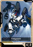Tallgeese (T-005) Token (WCS 26-27 Participation Pack Vol.2) (T-005) [Gundam Promotional Cards] Holofoil