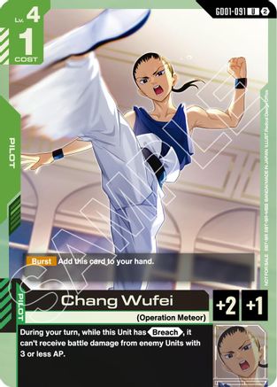 Chang Wufei (WCS 26-27 Participation Pack Vol.2) (GD01-091) [Gundam Promotional Cards] Holofoil