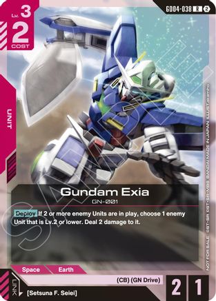 Gundam Exia (GD04-038) (Event Pack 02) (GD04-038) [Gundam Promotional Cards] Holofoil