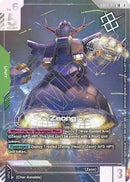 Zeong (World Championship Regionals 26-27 Season 2) (Champion) (GD04-017) [Gundam Promotional Cards] Holofoil