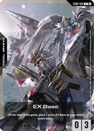 EX Base (EXBP-031) (SDCC 2026) (EXBP-031) [Promotional EX Base Tokens] Holofoil