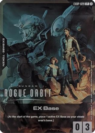 EX Base (EXBP-029) (SDCC 2026) (EXBP-029) [Promotional EX Base Tokens] Holofoil
