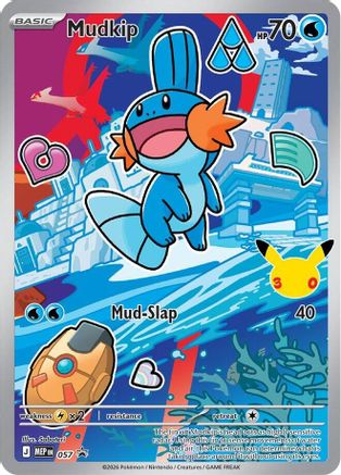 Mudkip 057 [First Partner Collection 2026]  - Holofoil