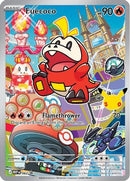 Fuecoco 062 [First Partner Collection 2026]  - Holofoil