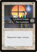 Death Ward [Fourth Edition (Foreign Black Border)]