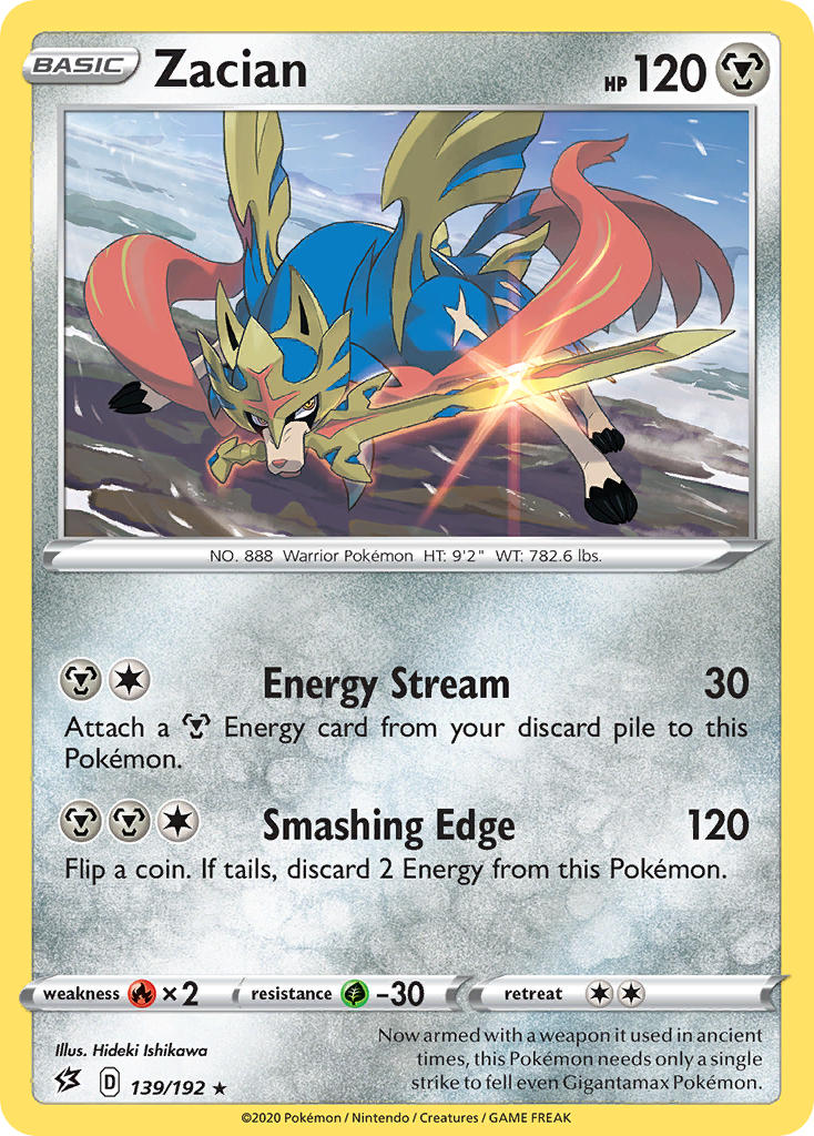 Zacian (139/192) (Cracked Ice Holo) (Theme Deck Exclusives) [Sword & S