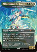 Miku, Song of the People - Trostani, Selesnya's Voice [Secret Lair Drop Series] Foil