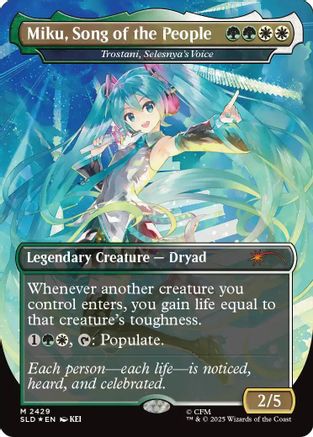Miku, Song of the People - Trostani, Selesnya's Voice [Secret Lair Drop Series] Foil
