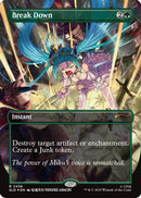 Break Down [Secret Lair Drop Series] Foil