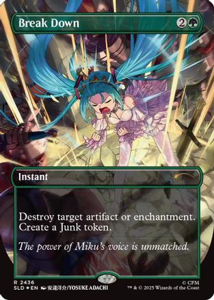 Break Down [Secret Lair Drop Series] Foil