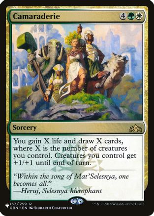 Camaraderie [The List Reprints]