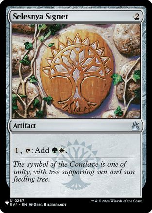 Selesnya Signet [The List Reprints]
