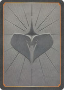 Reign of Jafar Insert - Gray  [Reign of Jafar]