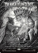 Diabolic Intent [Secret Lair Drop Series] Foil