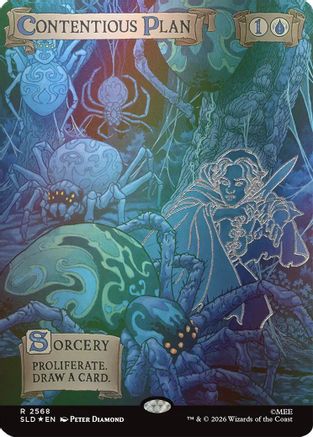 Contentious Plan (Out Of Sight Foil) [Secret Lair Drop Series] Foil