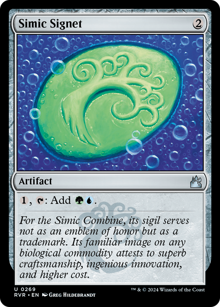 Simic Signet - [Ravnica Remastered]