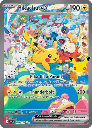 Pikachu ex 149/128 [ME 30th Celebration]  - Holofoil