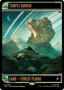 Temple Garden [Star Trek] Foil
