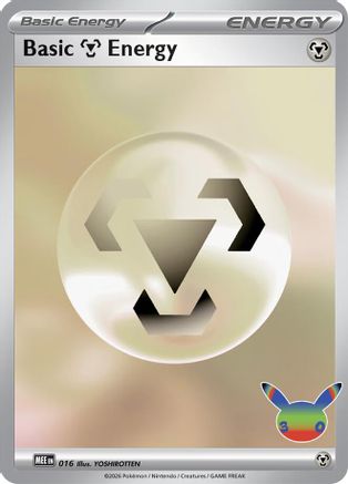Basic Metal Energy (30th Celebration) 016 [MEE Mega Evolution Energies]  - Holofoil