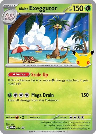 Alolan Exeggutor (30th Celebration) 094 [ME Mega Evolution Promo]  - Holofoil