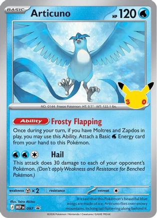 Articuno (30th Celebration) 097 [ME Mega Evolution Promo]  - Holofoil