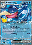 Greninja ex (30th Celebration) 099 [ME Mega Evolution Promo]  - Holofoil