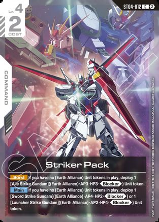 Striker Pack (1st Anniversary Event) (ST04-012) [Gundam Promotional Cards] Holofoil