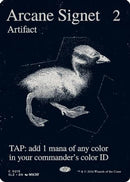 Arcane Signet (0215) [Secret Lair x MSCHF: The Zeta Set]
