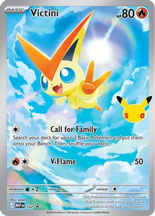 Victini (30th Celebration) 102 [ME Mega Evolution Promo]  - Holofoil