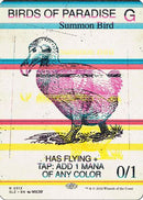 Birds of Paradise (0313) [Secret Lair x MSCHF: The Zeta Set]