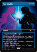 See Double [Secret Lair Drop Series]