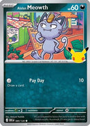 Alolan Meowth 089/128 [ME 30th Celebration]  - Holofoil