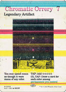 Chromatic Orrery (0339) [Secret Lair x MSCHF: The Zeta Set]