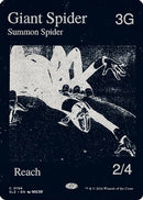 Giant Spider (0196) [Secret Lair x MSCHF: The Zeta Set]