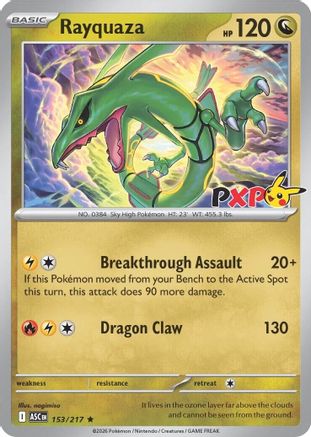 Rayquaza (Cosmos Holo) 153/217 [Miscellaneous Cards & Products]  - Holofoil