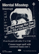 Mental Misstep (0143) [Secret Lair x MSCHF: The Zeta Set]