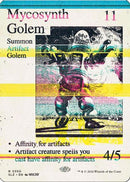 Mycosynth Golem (0350) [Secret Lair x MSCHF: The Zeta Set]