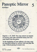Panoptic Mirror (0110) [Secret Lair x MSCHF: The Zeta Set]