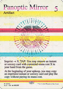 Panoptic Mirror (0352) [Secret Lair x MSCHF: The Zeta Set]