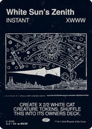 White Sun's Zenith (0133) [Secret Lair x MSCHF: The Zeta Set]