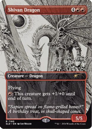 Shivan Dragon (7180) [Secret Lair Drop Series]