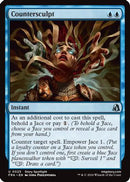 Countersculpt [Reality Fracture] Foil