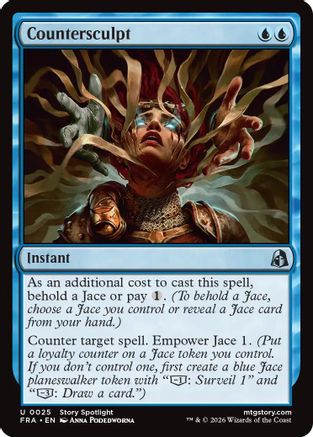 Countersculpt [Reality Fracture] Foil