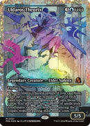 Uldaros Theorix (Showcase) (Fracture Foil) (0421) [Reality Fracture] Foil